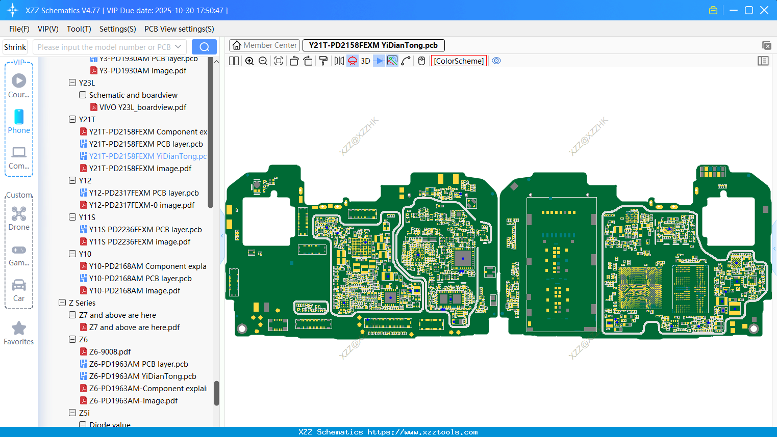 VIVO Y21T-PD2158FEXM bitmap